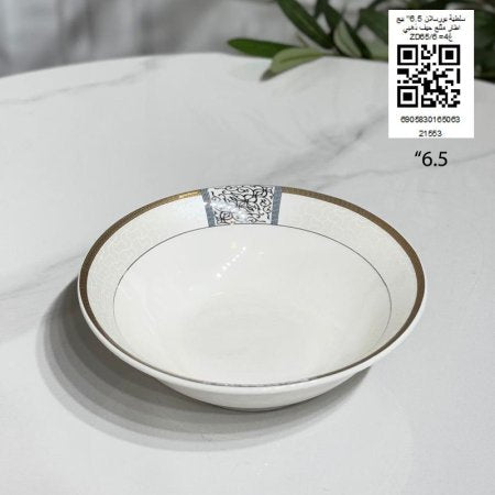 سلطية بورسلان 6.5" بيج اطار مثلج حيف ذهبي ZD65/6 =غ4
