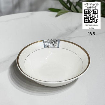 سلطية بورسلان 6.5" بيج اطار مثلج حيف ذهبي ZD65/6 =غ4