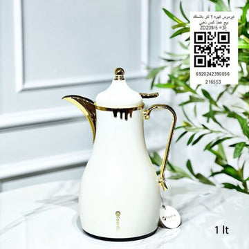 تيرموس قهوة 1 لتر بلاستك بيج غطا كبس ذهبي ZD239/5 =غ3