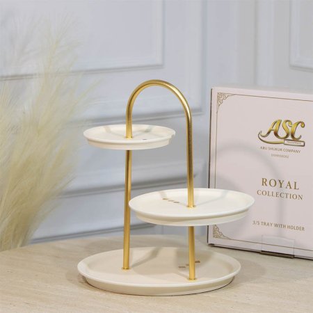 مضيفة مدور 3طبقة بورسلان بيج CP03/S-B2338BEIGE مرسم معين ذهبي ++ZW1