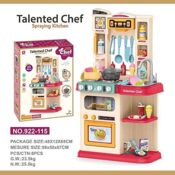 لعبة مطبخ الشيف الموهوب (Talented Chef Spraying Kitchen Toy Set)