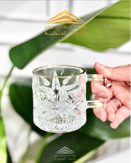 طقم كاسة شاي/6 زجاج سادة مرسم شمس حيف ذهبي  ZD85/13 =ر61